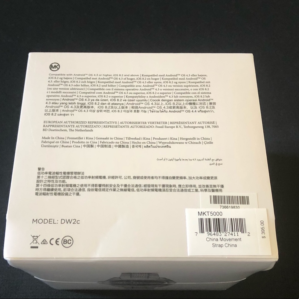 🔥🔥Michael Kors Access Bradshaw Smartwatch Silver - Picture 3 of 6